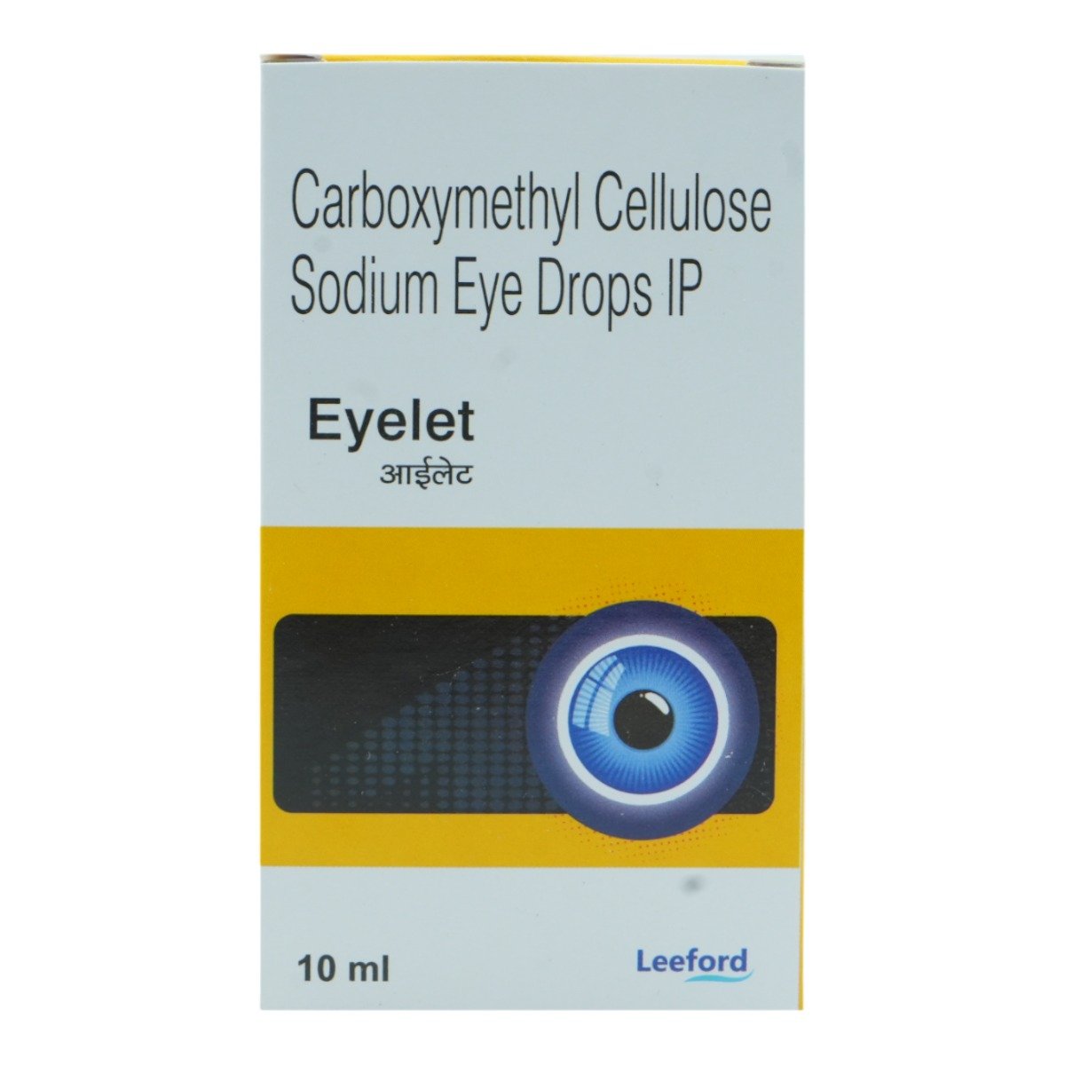 Eyelet Eye Drops 10 ml, Pack of 1 Eyelet Eye Drops 10 ml, Pack of 1