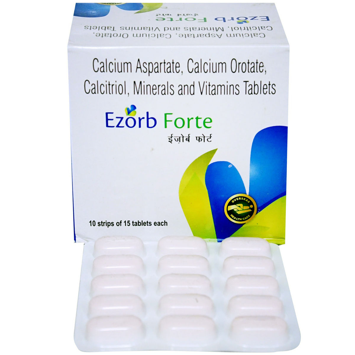Buy Ezorb Forte Tablet 15's Online