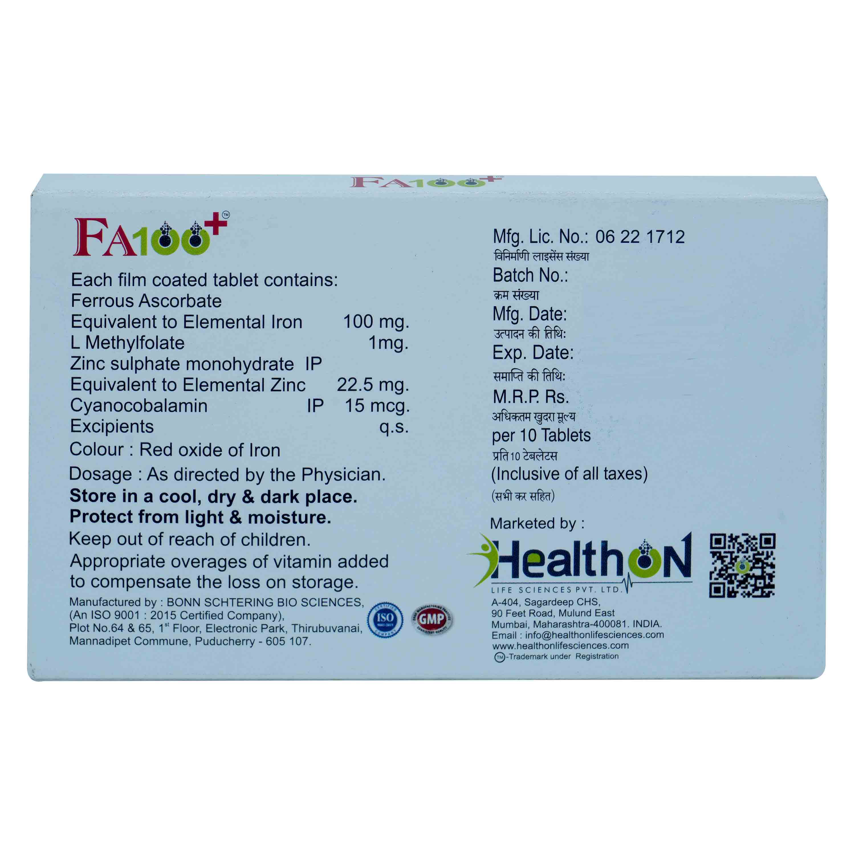 FA 100 Plus Tablet 10's, Pack of 10 FA 100 Plus Tablet 10's, Pack of 10