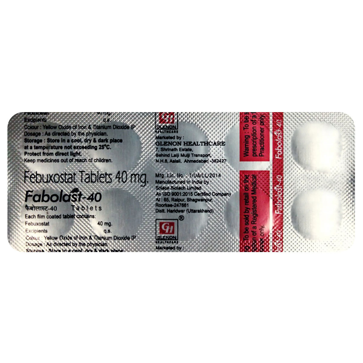 Fabolast-40 Tablet 10's, Pack of 10 TABLETS Fabolast-40 Tablet 10's, Pack of 10 TABLETS