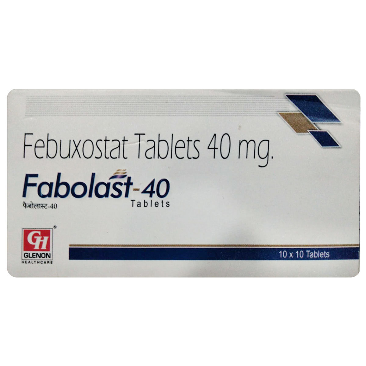 Fabolast-40 Tablet 10's, Pack of 10 TABLETS Fabolast-40 Tablet 10's, Pack of 10 TABLETS