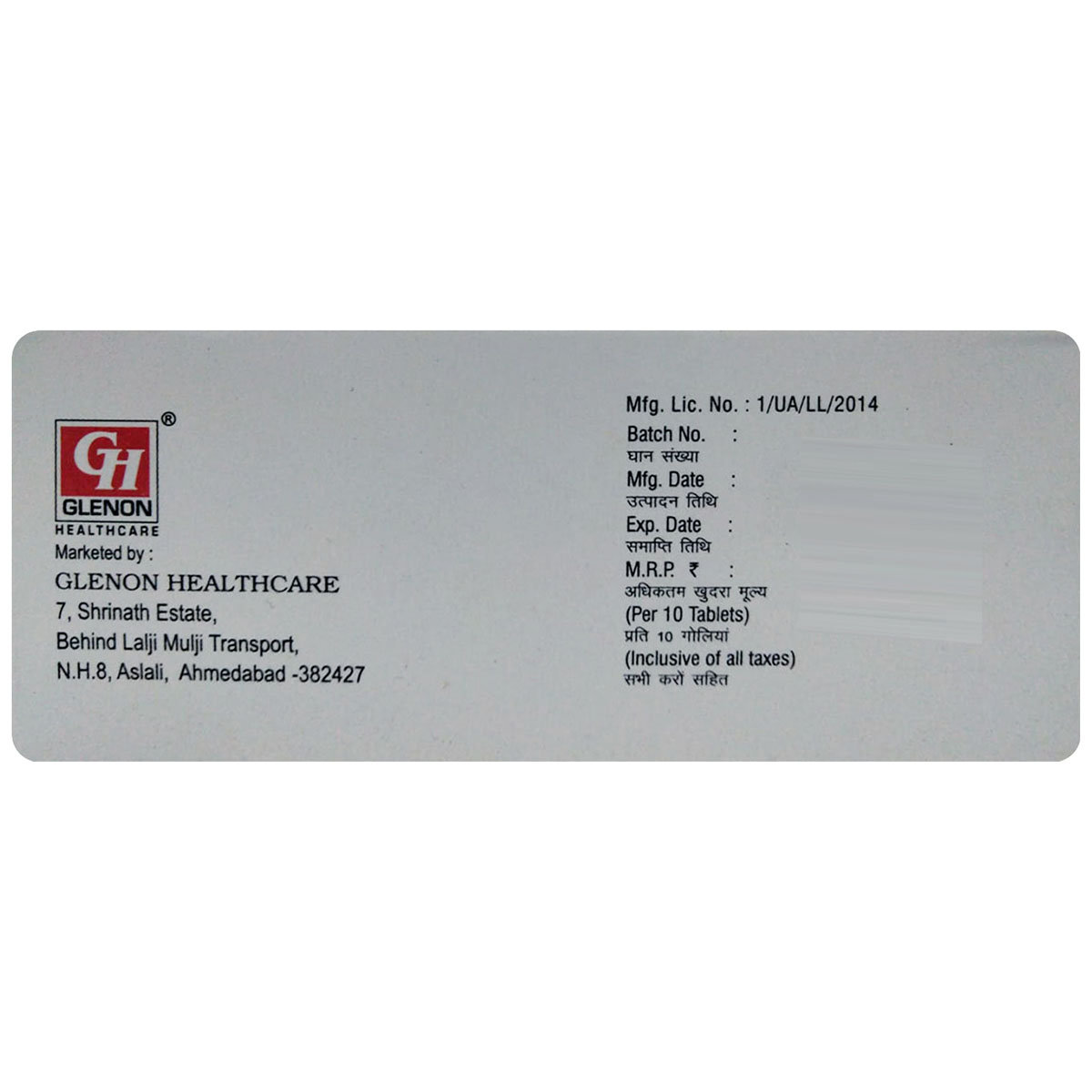 Fabolast-40 Tablet 10's, Pack of 10 TABLETS Fabolast-40 Tablet 10's, Pack of 10 TABLETS