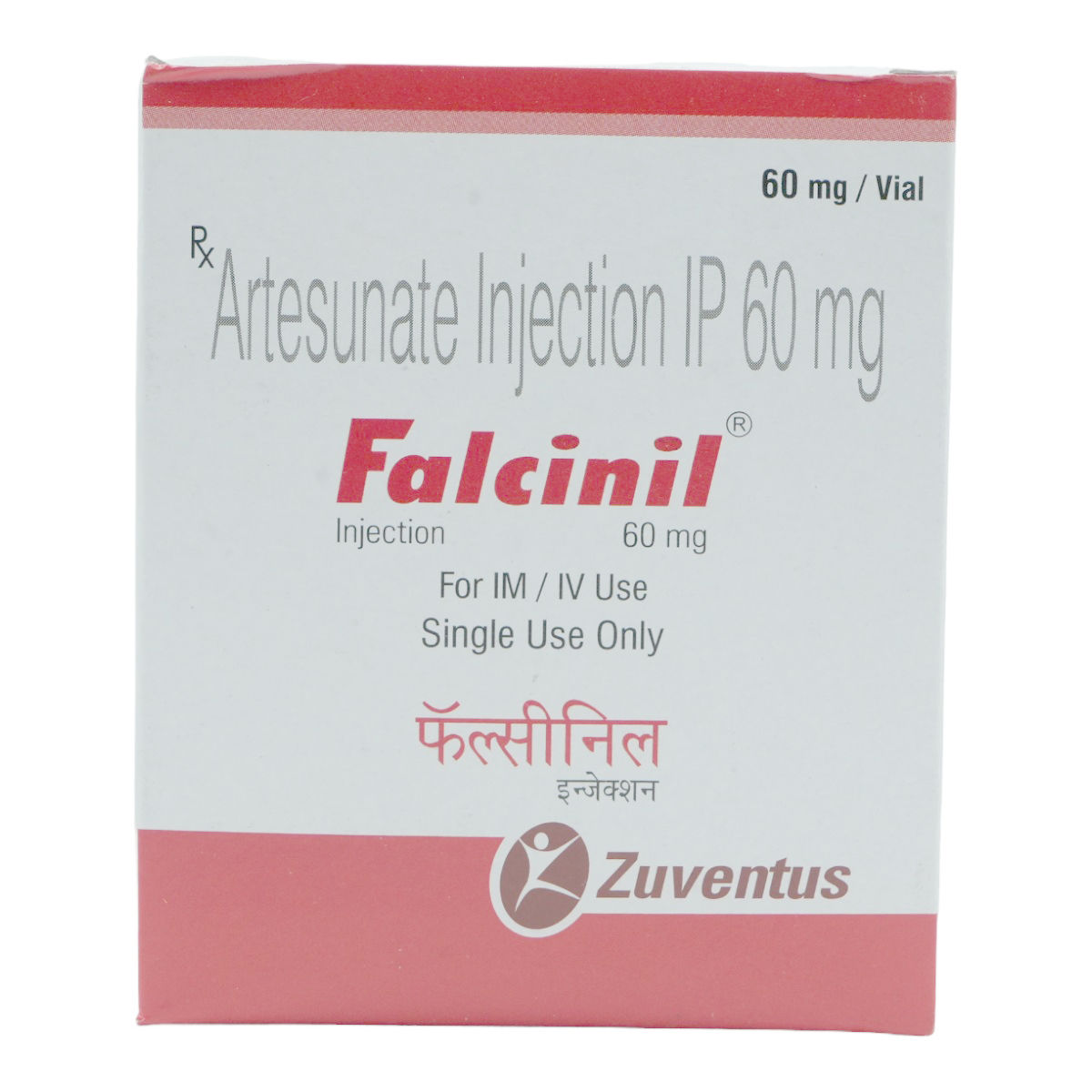 Buy Falcinil 60mg Injection Online