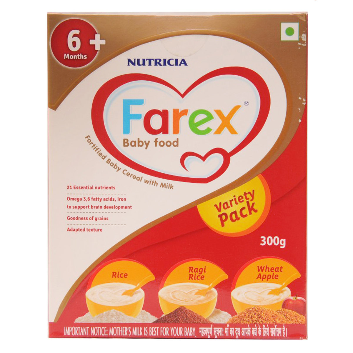 Farex Baby Food Variety Pack, 300 gm, Pack of 1 Farex Baby Food Variety Pack, 300 gm, Pack of 1