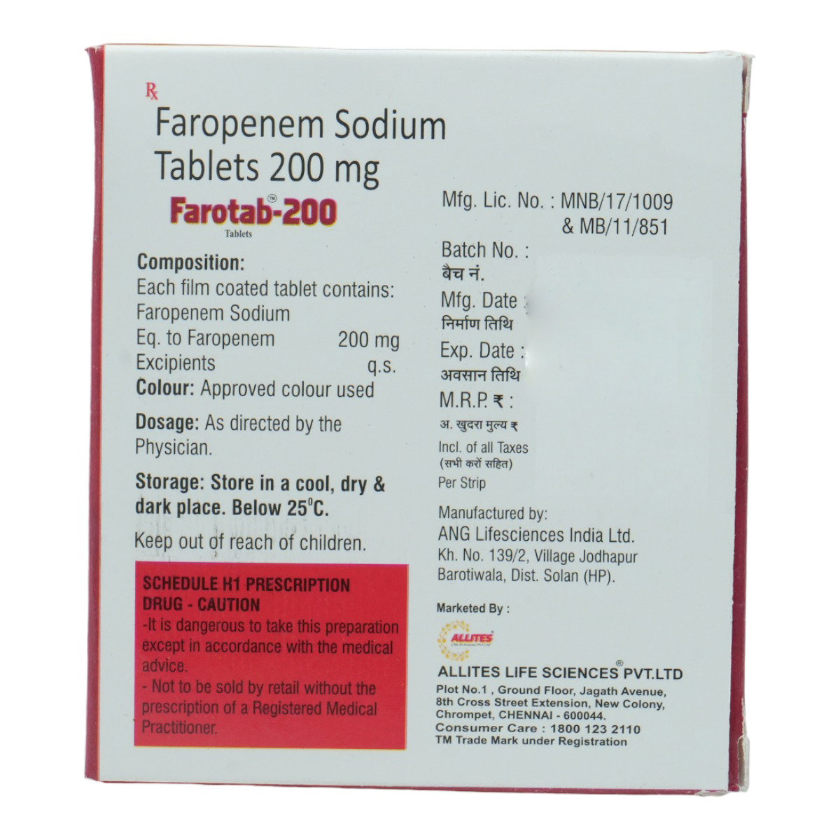 Farotab 200 mg Tablet 6's, Pack of 6 TabletS Farotab 200 mg Tablet 6's, Pack of 6 TabletS