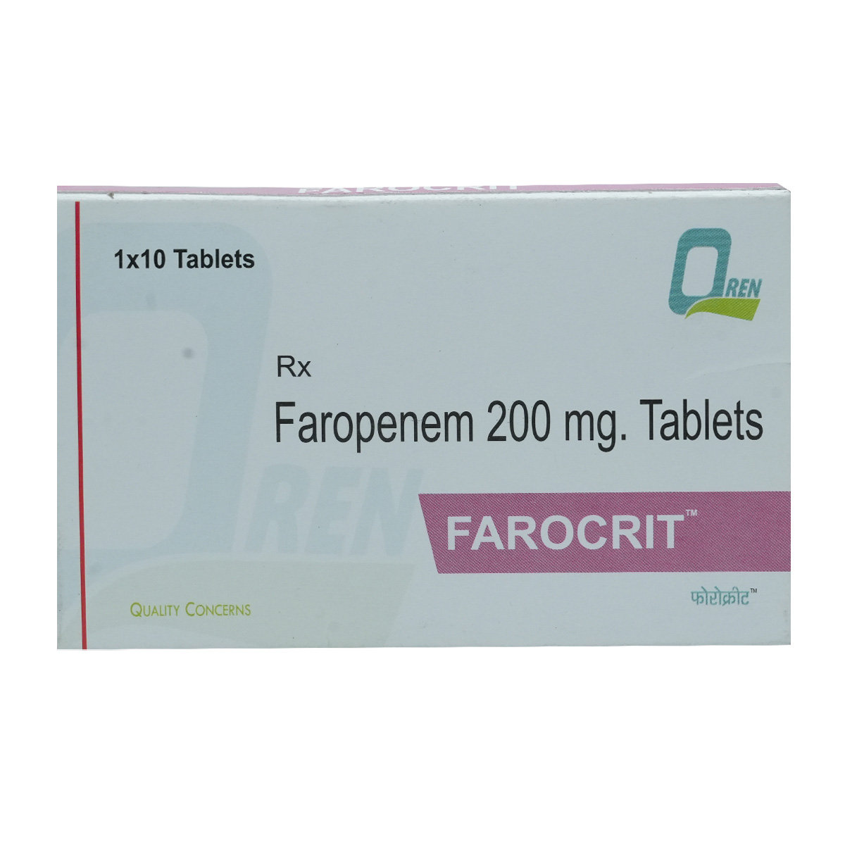 Farocrit 200 mg Tablet 10's, Pack of 10 TabletS Farocrit 200 mg Tablet 10's, Pack of 10 TabletS
