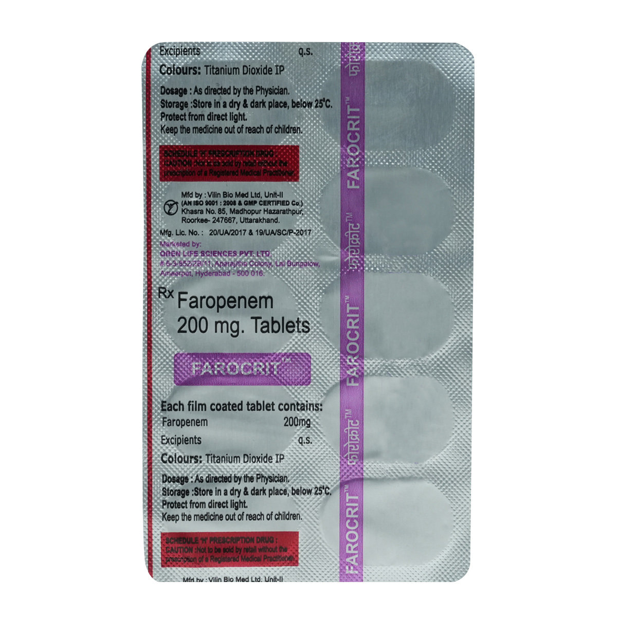 Farocrit 200 mg Tablet 10's, Pack of 10 TabletS Farocrit 200 mg Tablet 10's, Pack of 10 TabletS