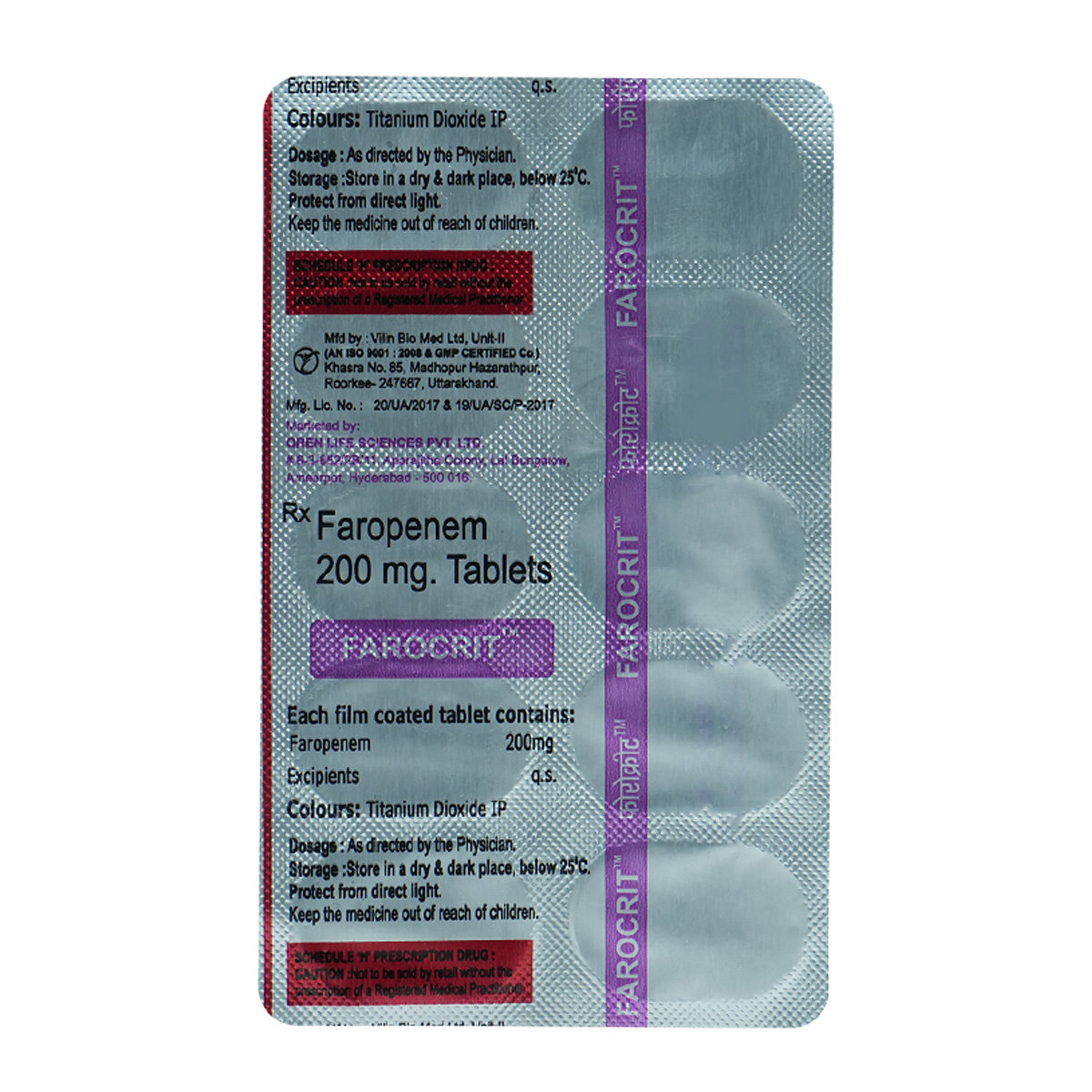 Farocrit 200 mg Tablet 10's, Pack of 10 TabletS Farocrit 200 mg Tablet 10's, Pack of 10 TabletS