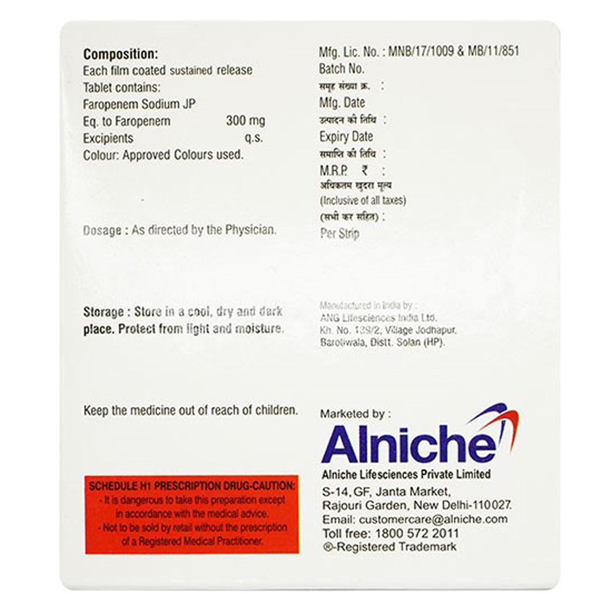 Faroalfa-300 SR Tablet 6's, Pack of 6 TabletS Faroalfa-300 SR Tablet 6's, Pack of 6 TabletS