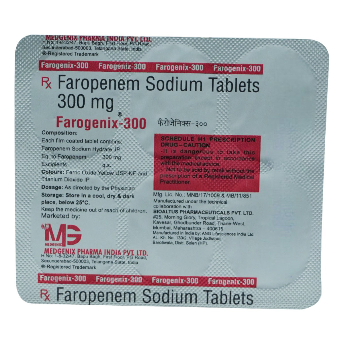 Farogenix-300 Tablet 6's, Pack of 6 TabletS Farogenix-300 Tablet 6's, Pack of 6 TabletS