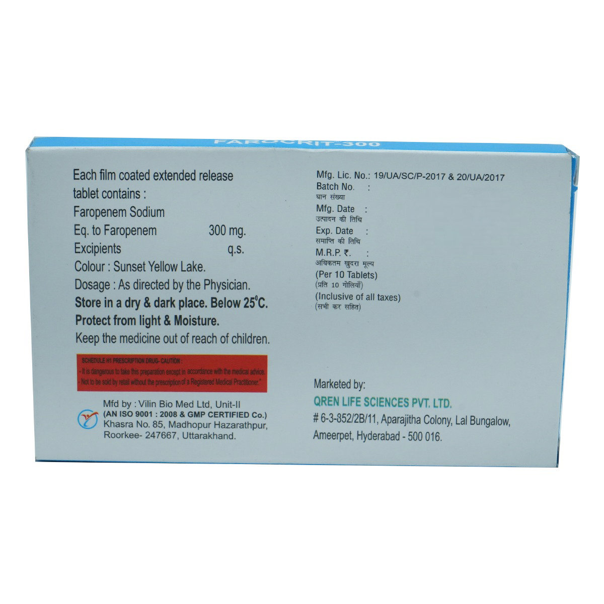 Farocrit 300 mg Tablet 10's, Pack of 10 TABLETS Farocrit 300 mg Tablet 10's, Pack of 10 TABLETS