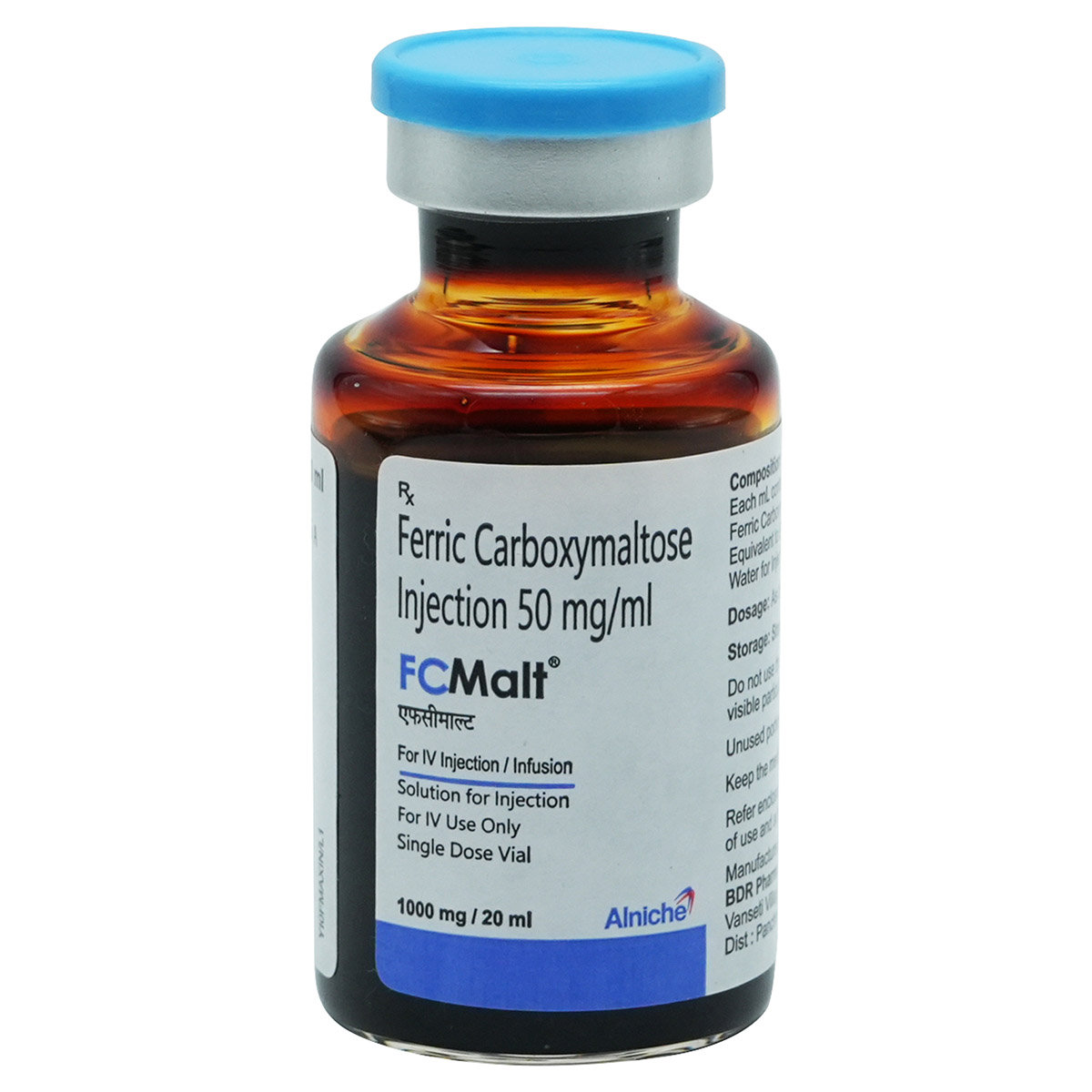 Fcmalt 1000 mg/ 20 ml Injection 1's, Pack of 1 Injection Fcmalt 1000 mg/ 20 ml Injection 1's, Pack of 1 Injection
