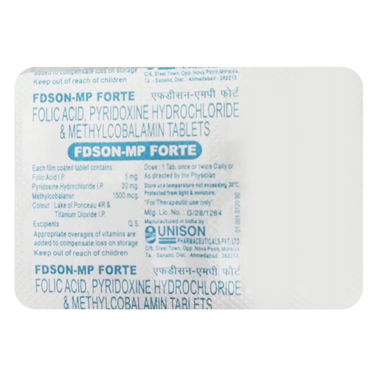 Buy Fdson-MP Forte Tablet 10's Online