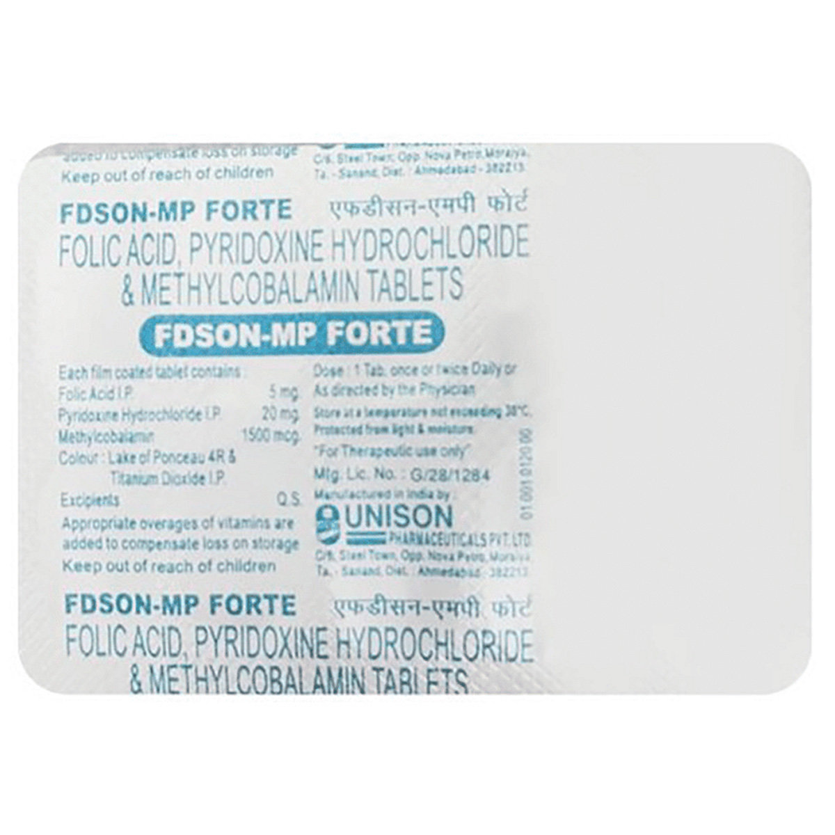 Fdson-MP Forte Tablet 10's, Pack of 10 TabletS Fdson-MP Forte Tablet 10's, Pack of 10 TabletS