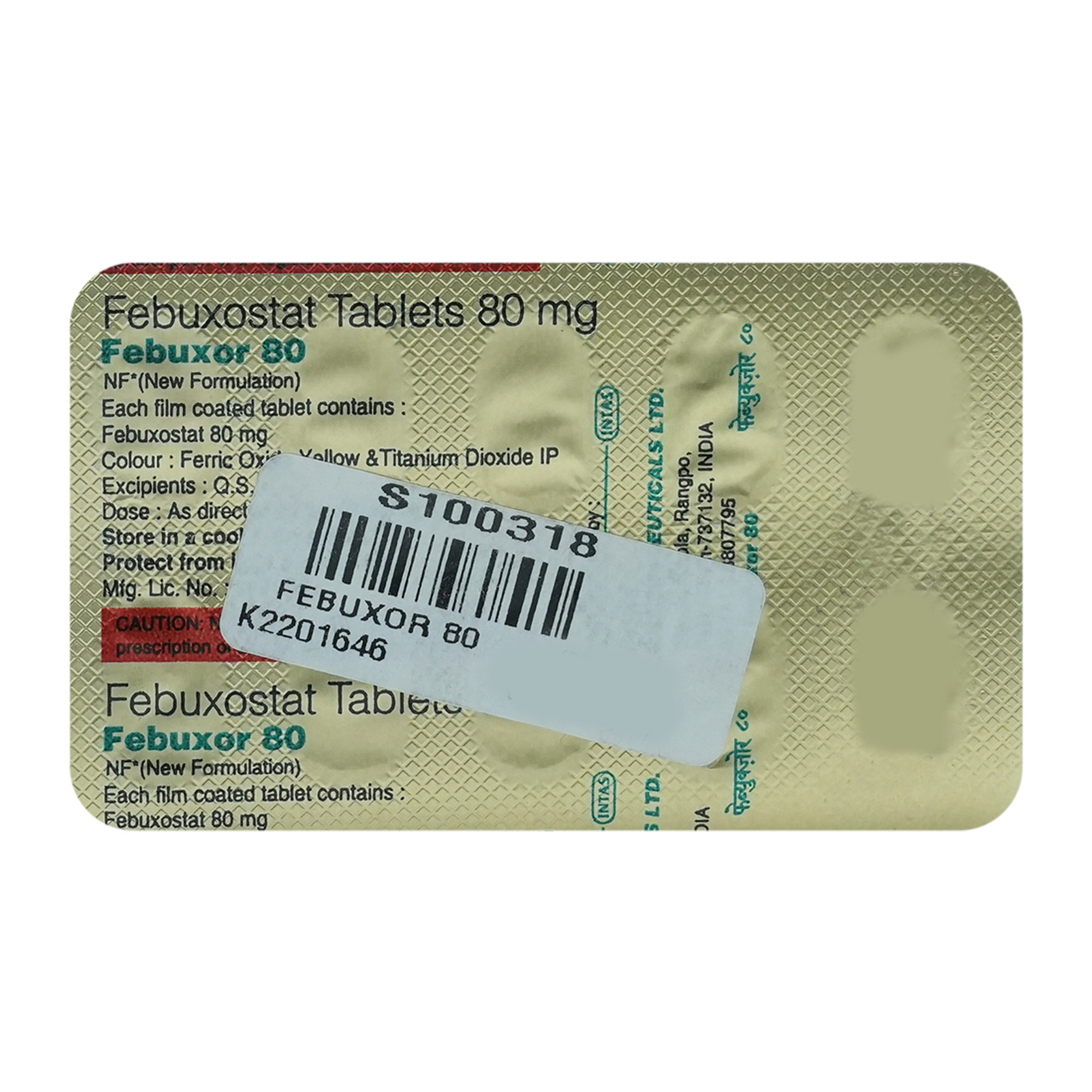 Febuxor 80 Tablet 10's, Pack of 10 TABLETS Febuxor 80 Tablet 10's, Pack of 10 TABLETS