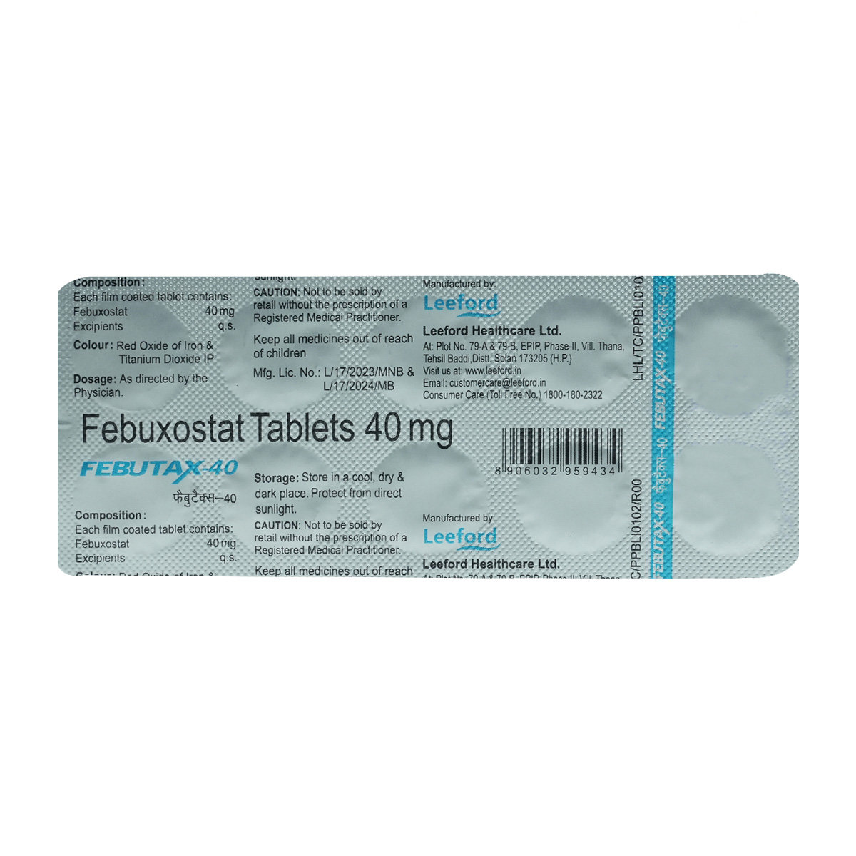 Febutax-40 Tablet 10's, Pack of 10 TABLETS Febutax-40 Tablet 10's, Pack of 10 TABLETS