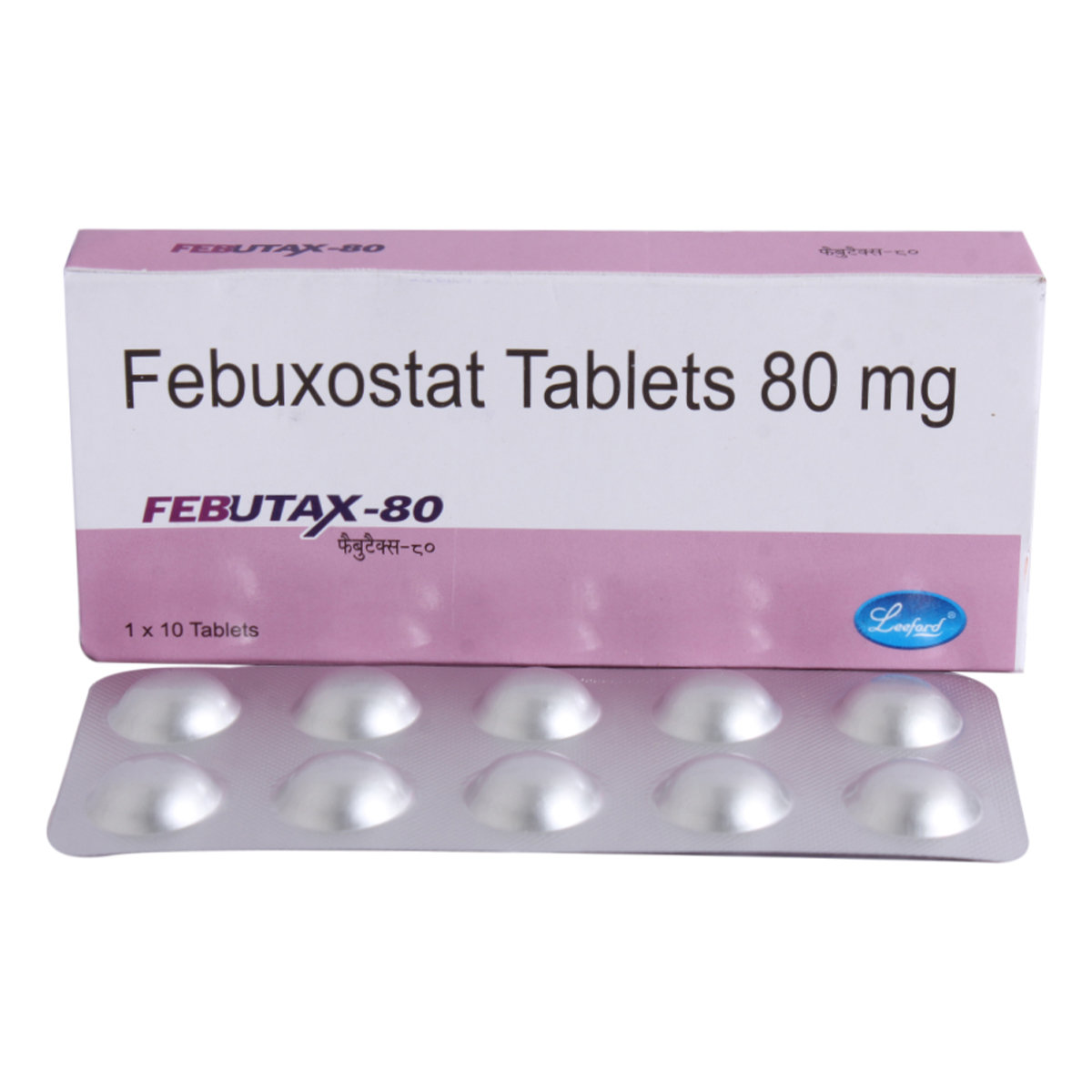 Febutax 80 mg Tablet 10's, Pack of 10 TabletS Febutax 80 mg Tablet 10's, Pack of 10 TabletS