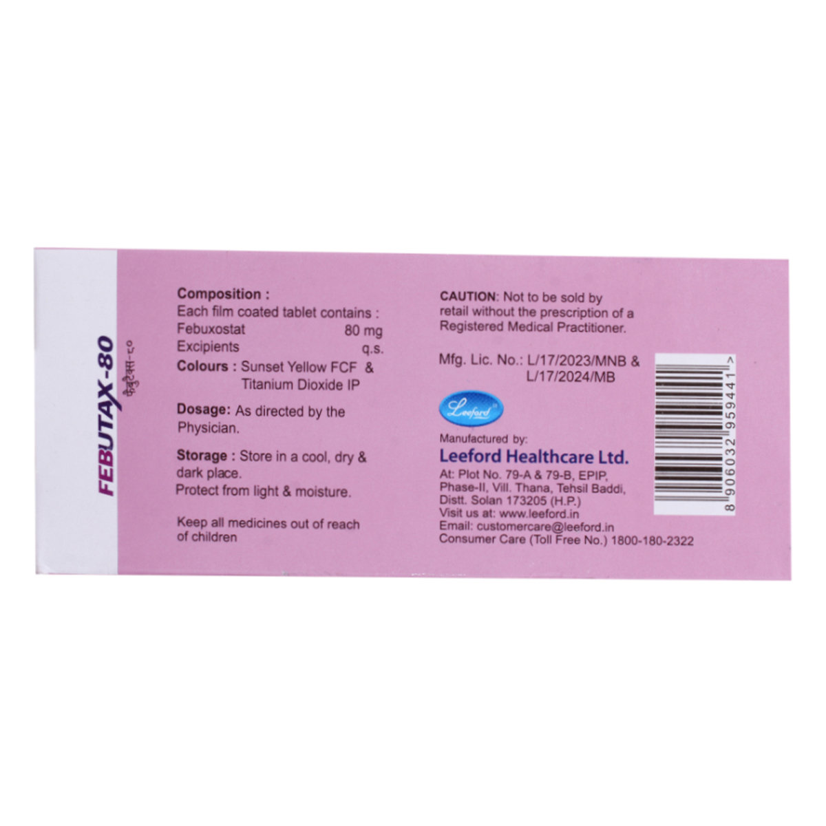 Febutax 80 mg Tablet 10's, Pack of 10 TabletS Febutax 80 mg Tablet 10's, Pack of 10 TabletS