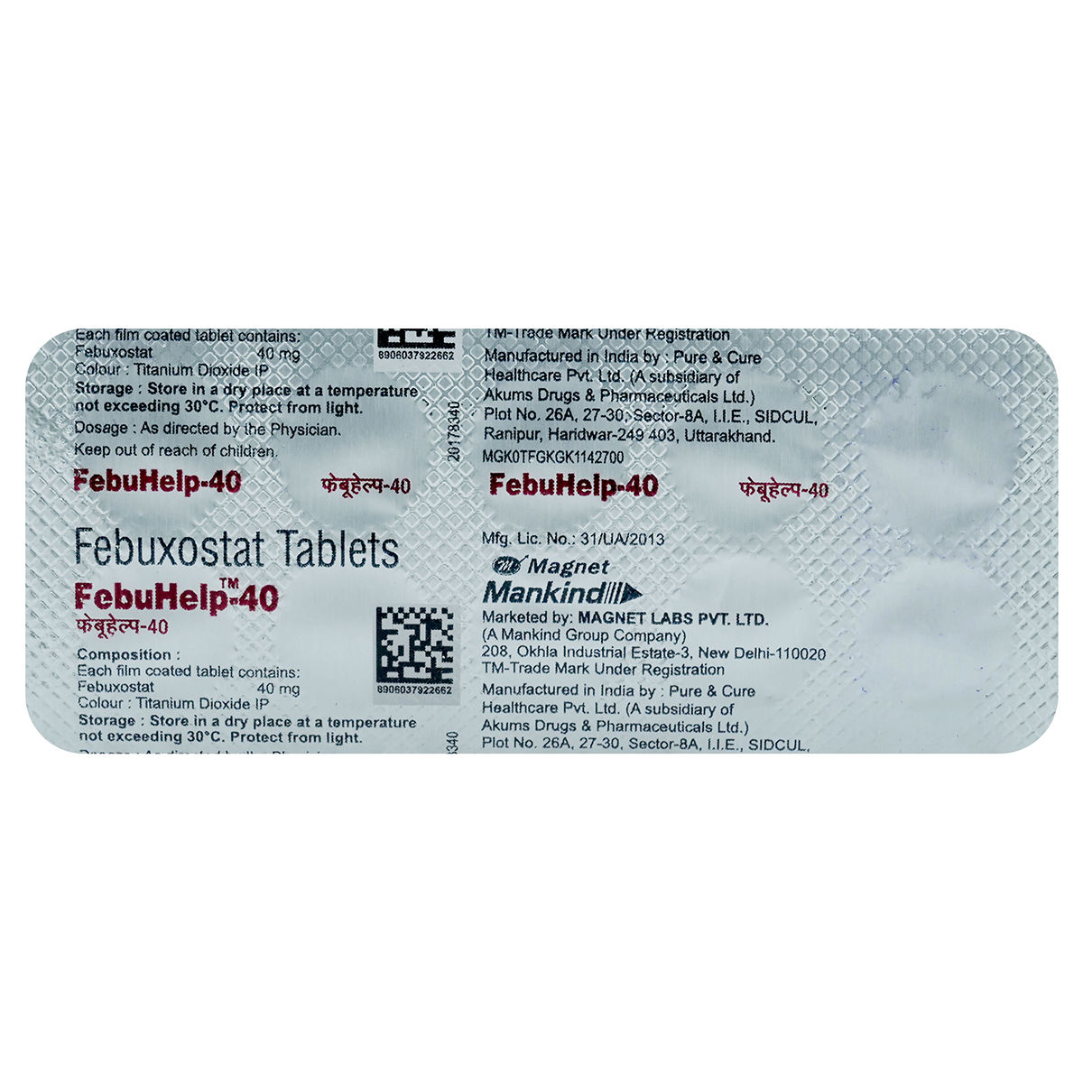 Febuhelp-40 Tablet | Uses, Side Effects, Price | Apollo Pharmacy