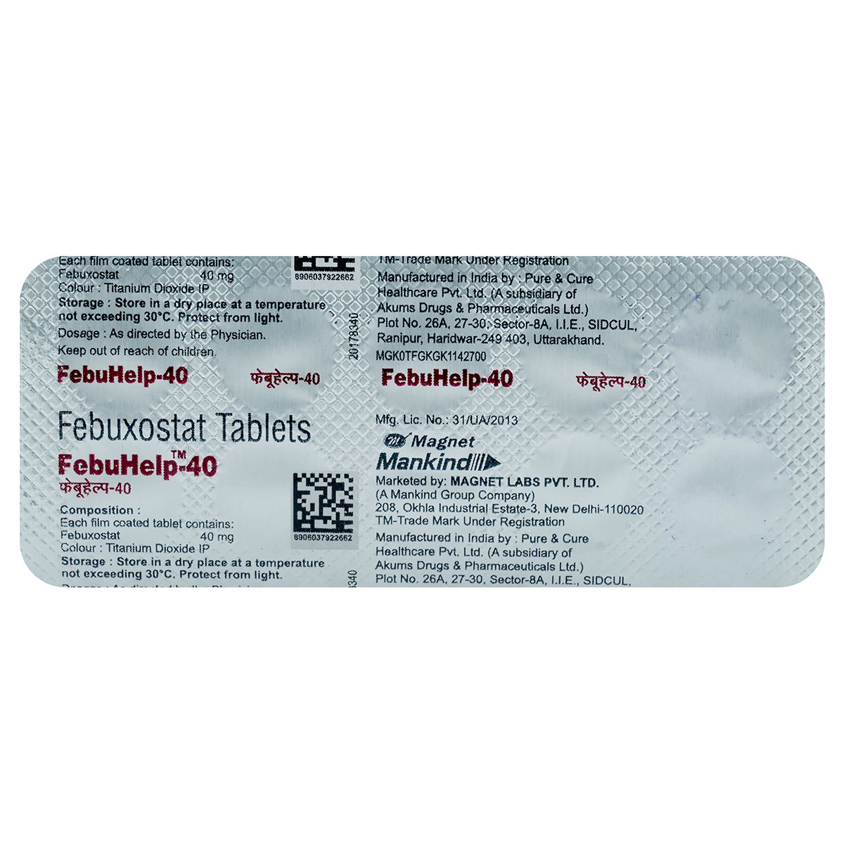 Febuhelp-40 Tablet 10's, Pack of 10 TABLETS Febuhelp-40 Tablet 10's, Pack of 10 TABLETS