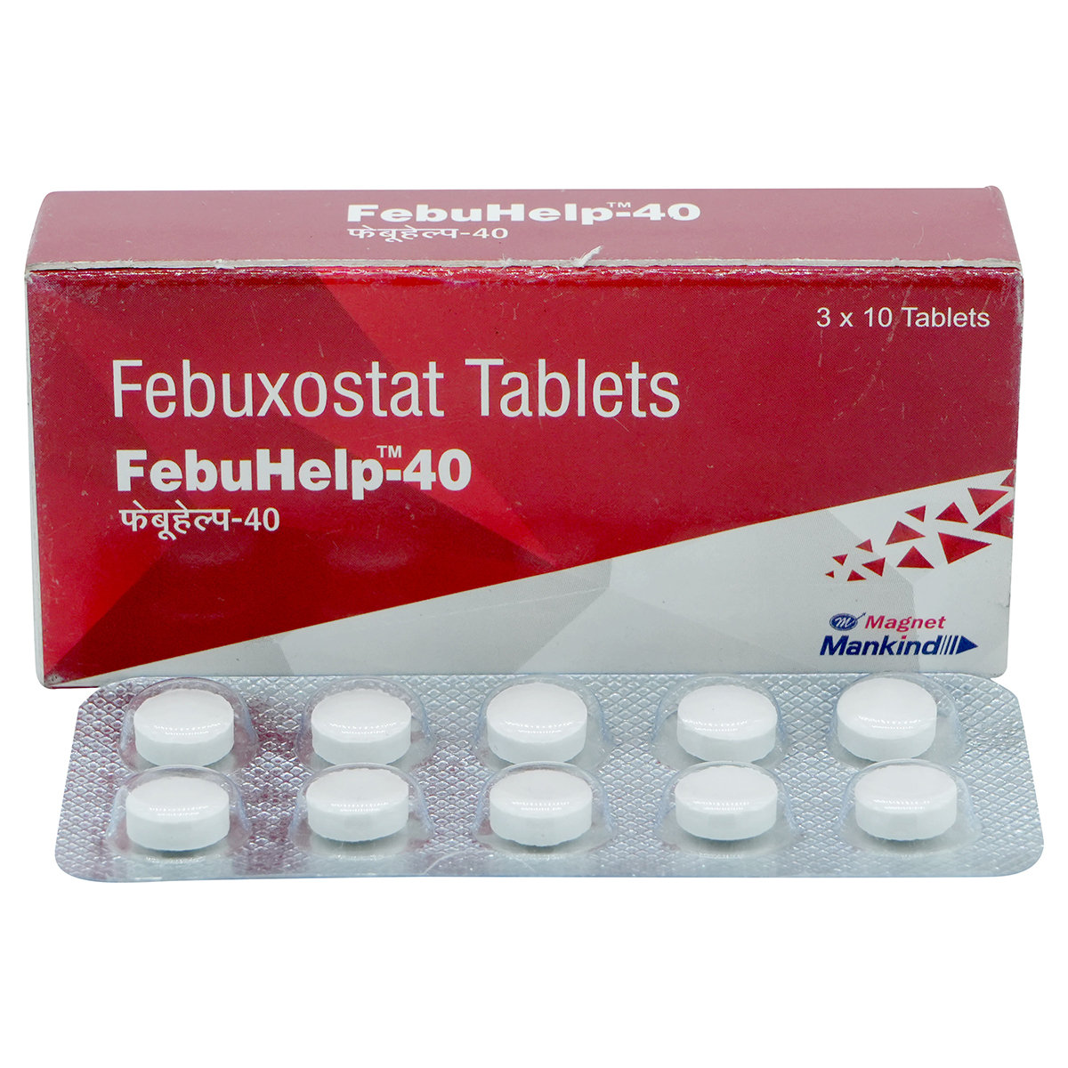 Febuhelp-40 Tablet 10's, Pack of 10 TABLETS Febuhelp-40 Tablet 10's, Pack of 10 TABLETS