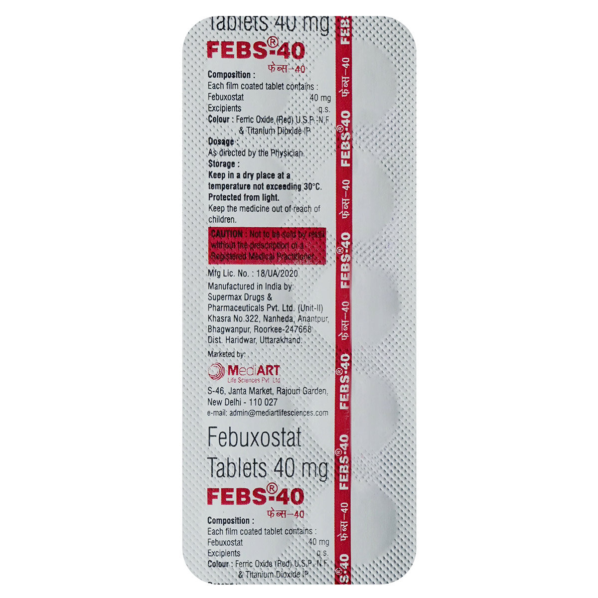 Febs-40 Tablet 10's, Pack of 10 TABLETS Febs-40 Tablet 10's, Pack of 10 TABLETS