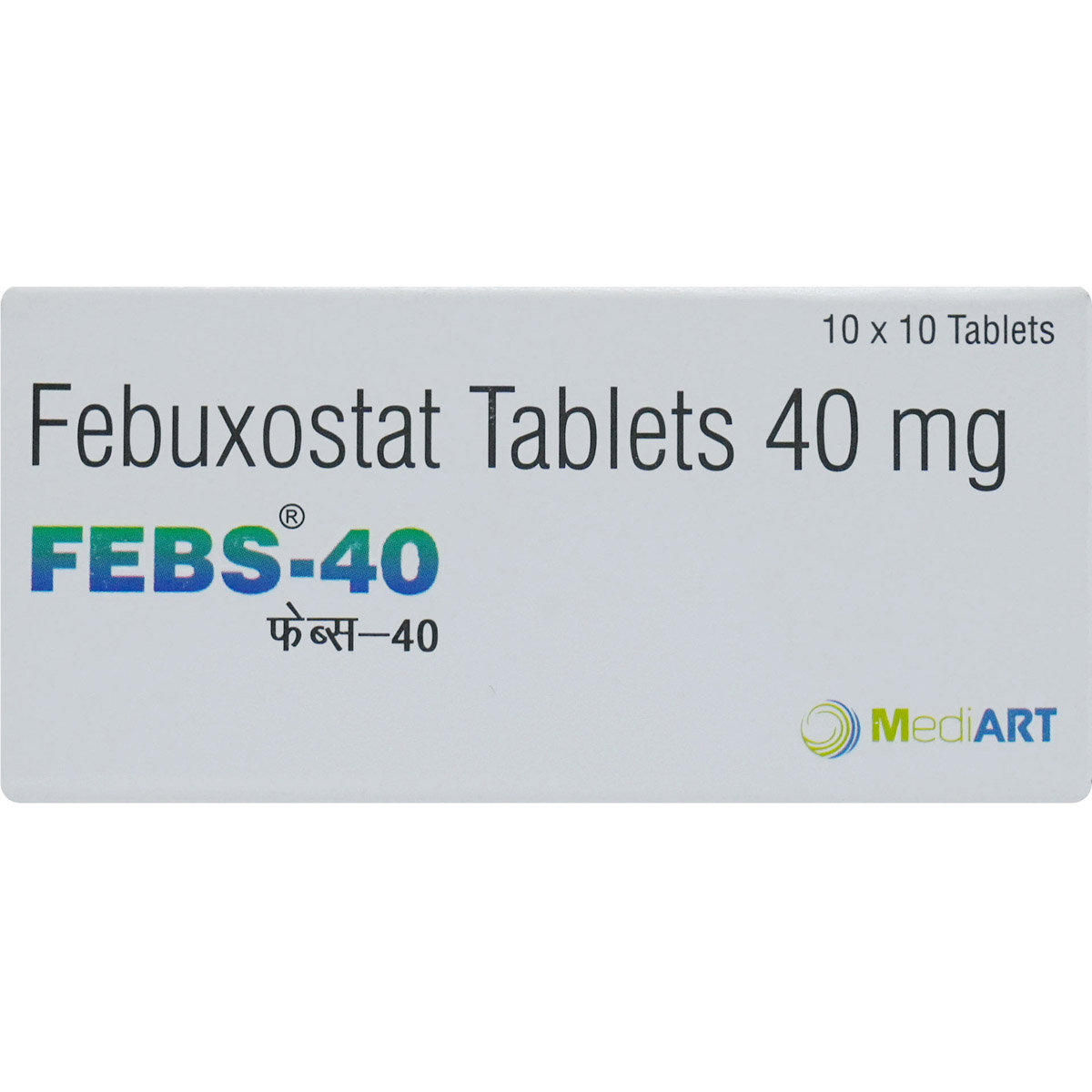 Febs-40 Tablet 10's, Pack of 10 TABLETS Febs-40 Tablet 10's, Pack of 10 TABLETS