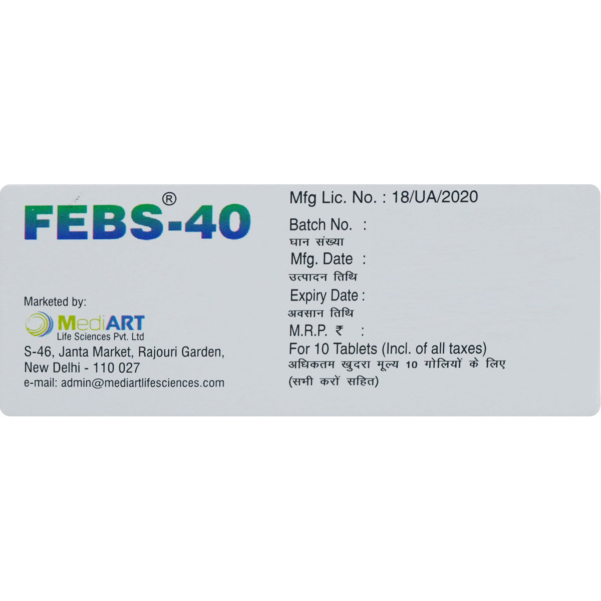 Febs-40 Tablet 10's, Pack of 10 TABLETS Febs-40 Tablet 10's, Pack of 10 TABLETS