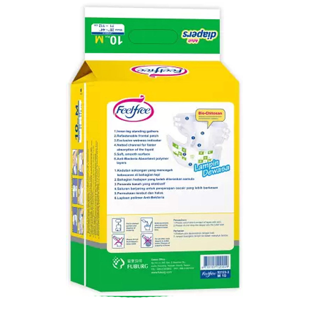 Feel Free Adult Diapers Medium, 10 Count, Pack of 1 Feel Free Adult Diapers Medium, 10 Count, Pack of 1