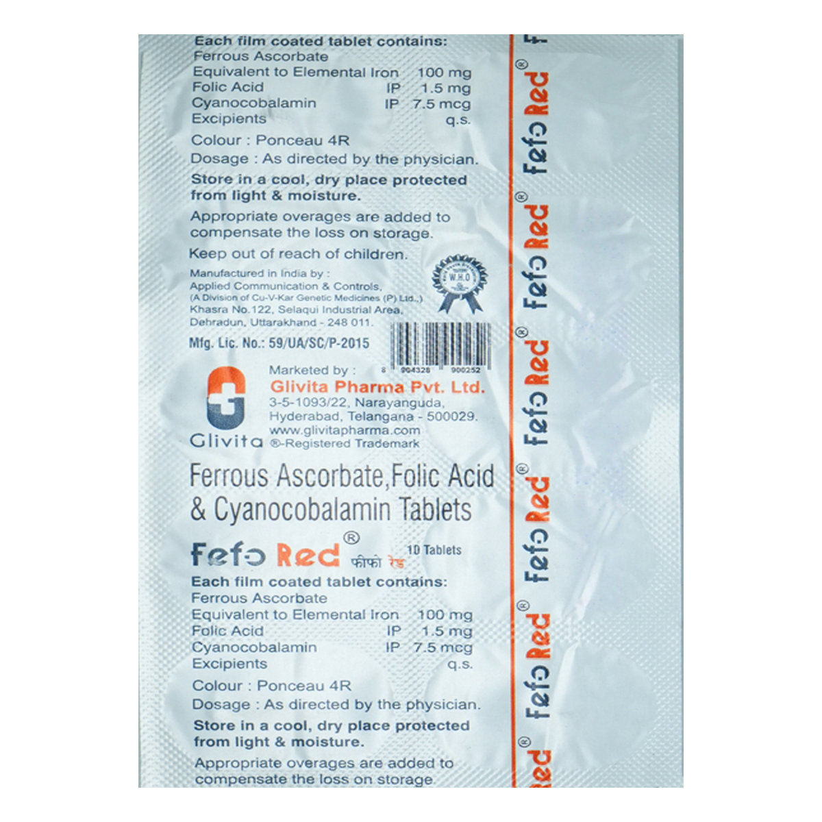 Fefo Red Tablet 10's, Pack of 10 TabletS Fefo Red Tablet 10's, Pack of 10 TabletS