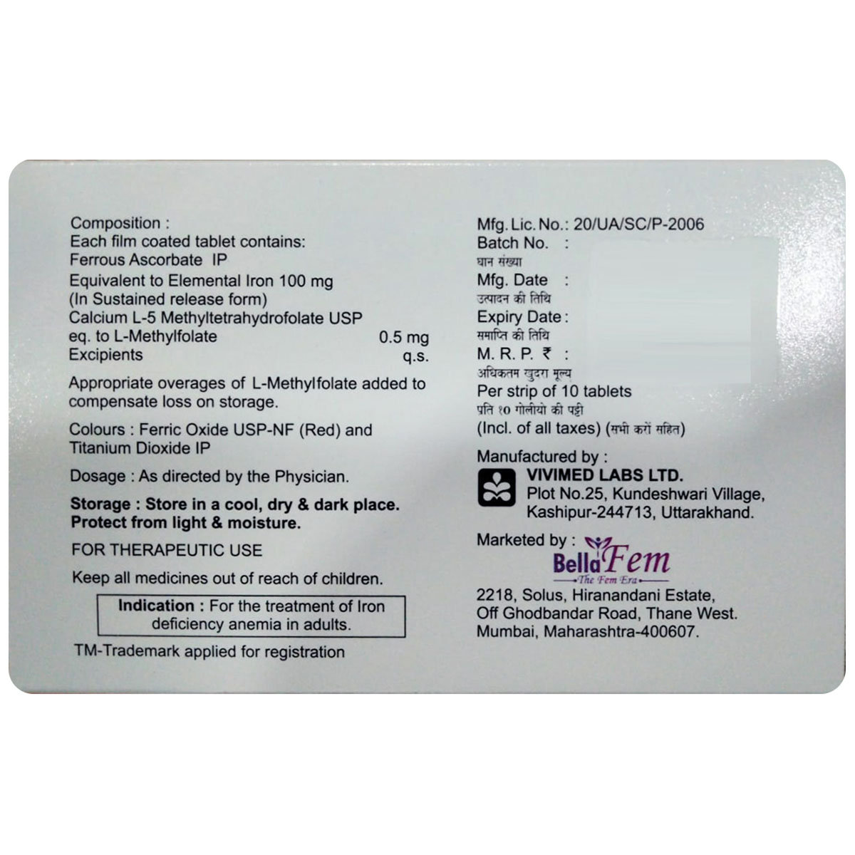 Femhb Tablet 10's, Pack of 10 TabletS Femhb Tablet 10's, Pack of 10 TabletS