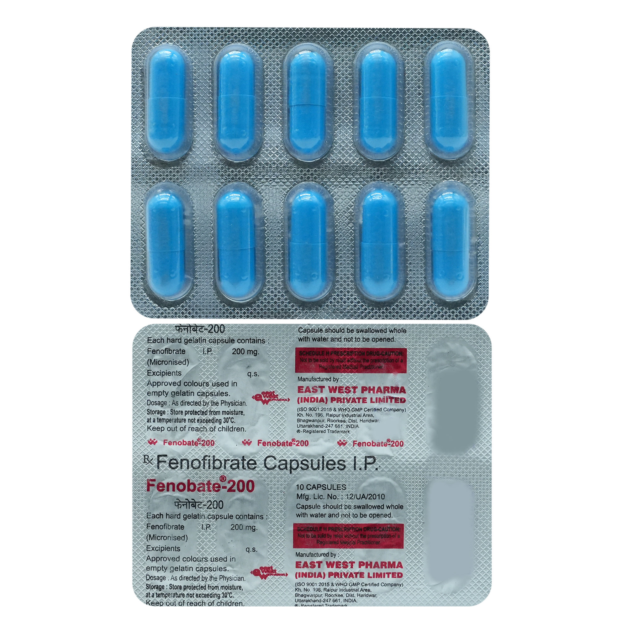 Fenobate 200 mg Capsule 10's, Pack of 10 CapsuleS Fenobate 200 mg Capsule 10's, Pack of 10 CapsuleS