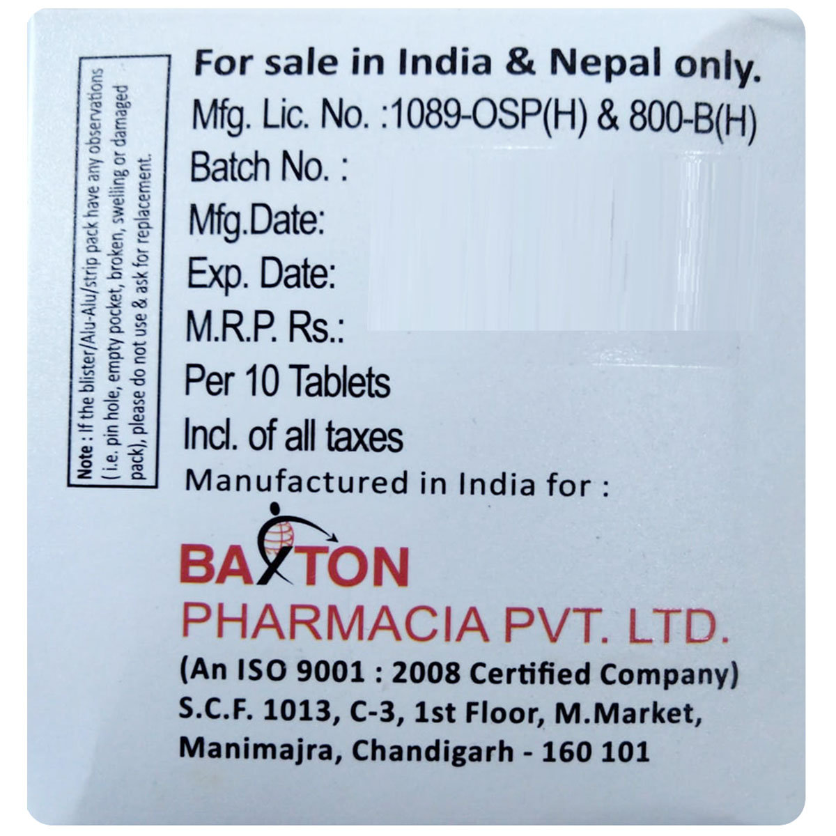 Fenobax-SP Tablet 10's, Pack of 10 TABLETS Fenobax-SP Tablet 10's, Pack of 10 TABLETS