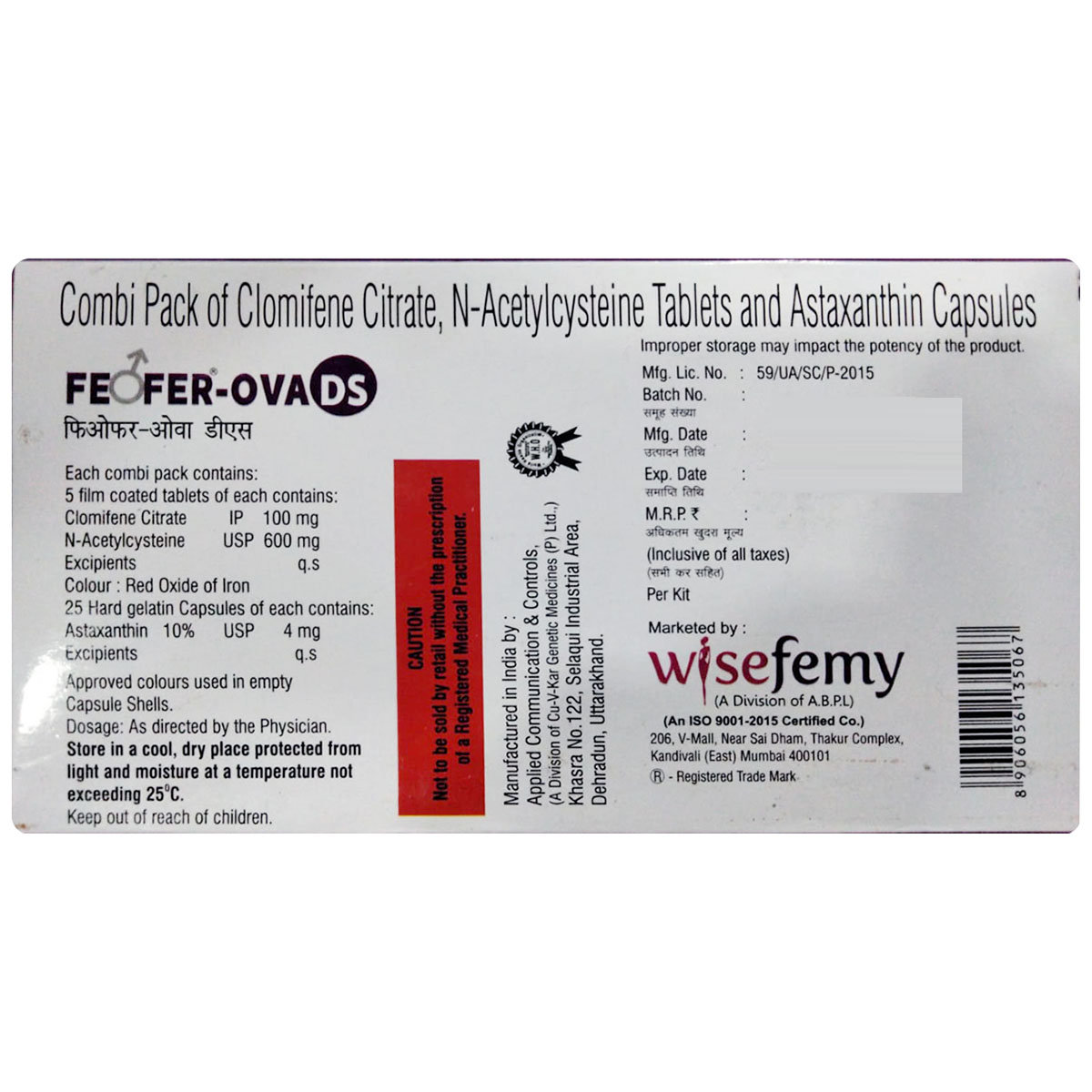 Feofer-Ova (Tablet 5's+Capsule 25's) Kit, Pack of 1 Feofer-Ova (Tablet 5's+Capsule 25's) Kit, Pack of 1