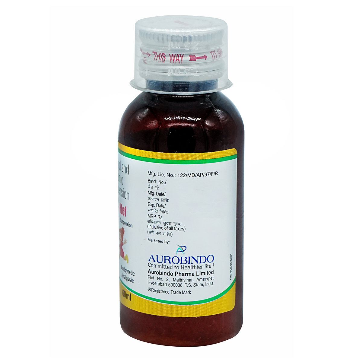 Fepanil-Mef Orange Flavour Suspension 60 ml, Pack of 1 Oral Suspension Fepanil-Mef Orange Flavour Suspension 60 ml, Pack of 1 Oral Suspension