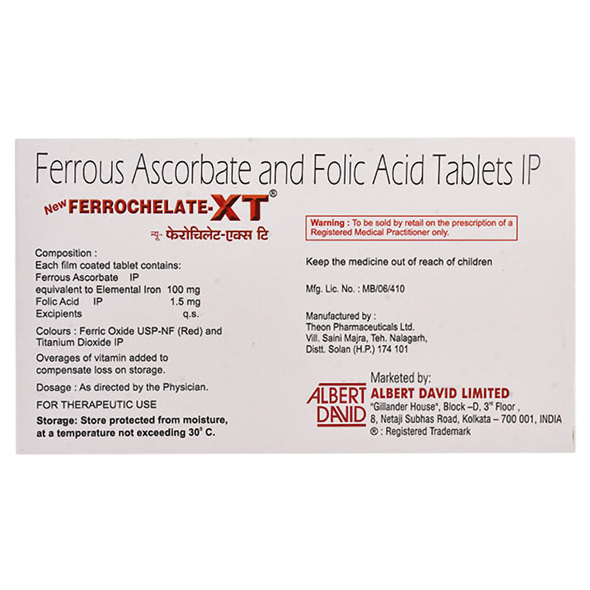 Ferrochelate XT Tablet 10's, Pack of 10 TABLETS Ferrochelate XT Tablet 10's, Pack of 10 TABLETS
