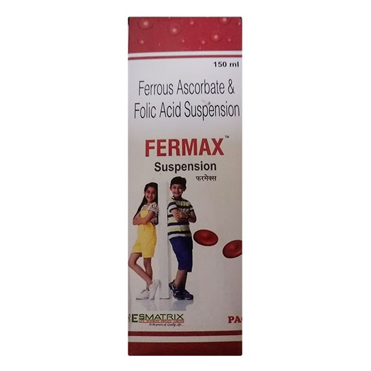 Fermax Suspension 150 ml, Pack of 1 SUSPENSION Fermax Suspension 150 ml, Pack of 1 SUSPENSION