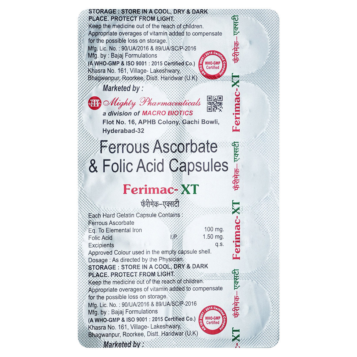Ferimac XT Capsule 10's, Pack of 10 CapsuleS Ferimac XT Capsule 10's, Pack of 10 CapsuleS