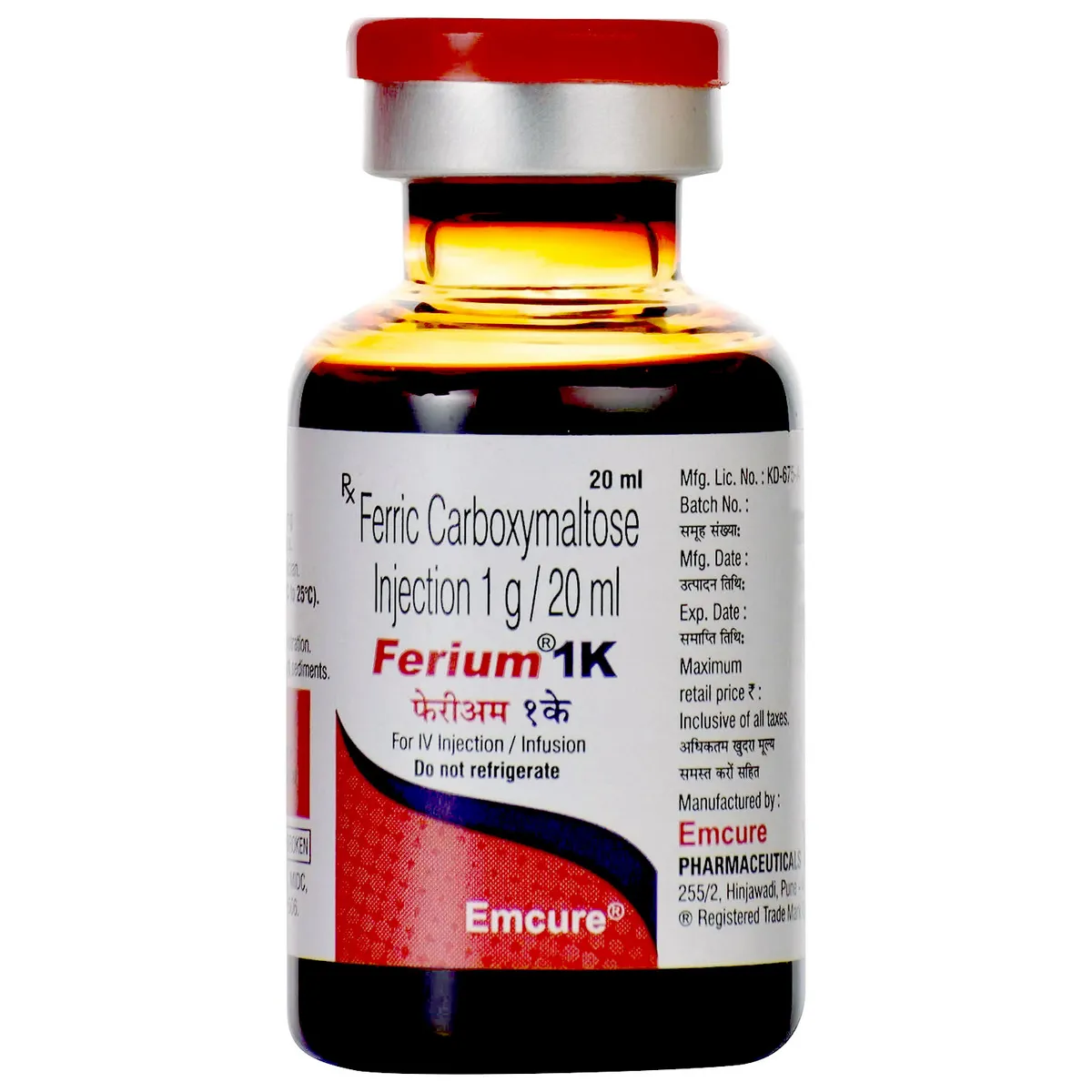injecting l-carnitine When to Take L-Carnitine for Weight Loss & Maximize Results main image 1