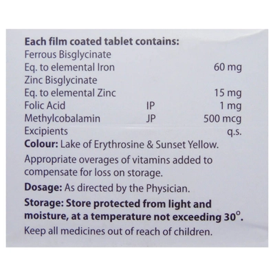 Fer-12 Tablet 10's, Pack of 10 TabletS