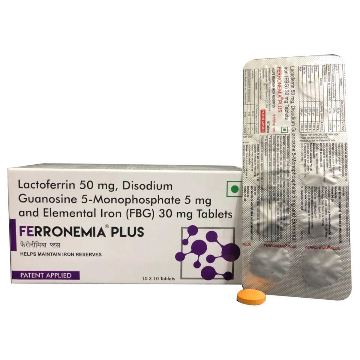 Ferronemia Plus Tablet 10's, Pack of 10 TABLETS Ferronemia Plus Tablet 10's, Pack of 10 TABLETS