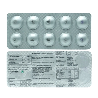 Ferrithem Tablet 10's, Pack of 10 TABLETS