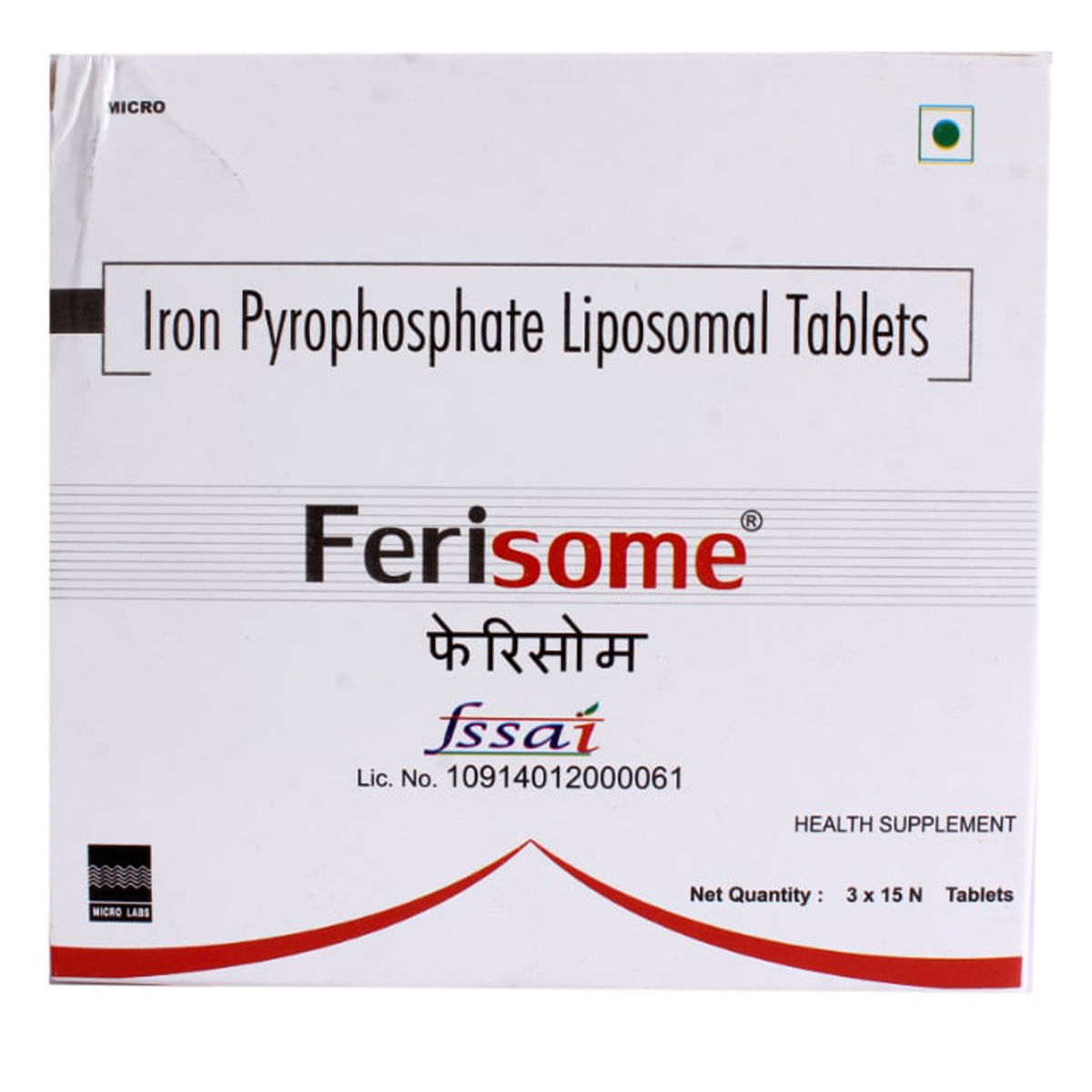 Buy Ferisome Tablet 15's Online