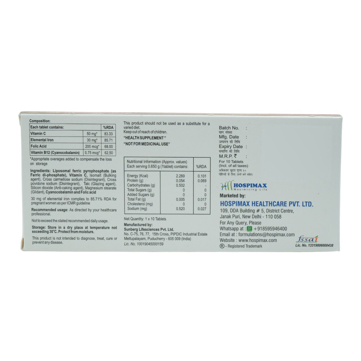 Feroneph-LP Tablet 10's, Pack of 10 Feroneph-LP Tablet 10's, Pack of 10