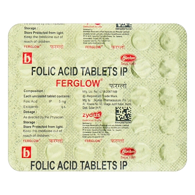 Ferglow 5 mg Tablet 30's, Pack of 30 TabletS