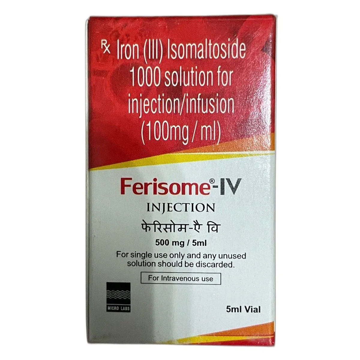 Buy Ferisome-IV 500 mg Injection 5 ml Online