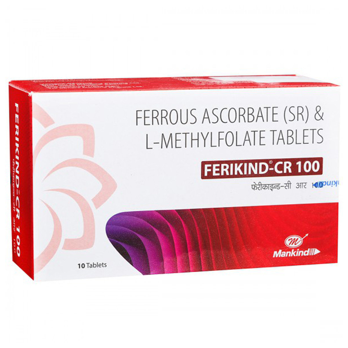 Ferikind-CR 100 Tablet 10's, Pack of 10 TabletS Ferikind-CR 100 Tablet 10's, Pack of 10 TabletS