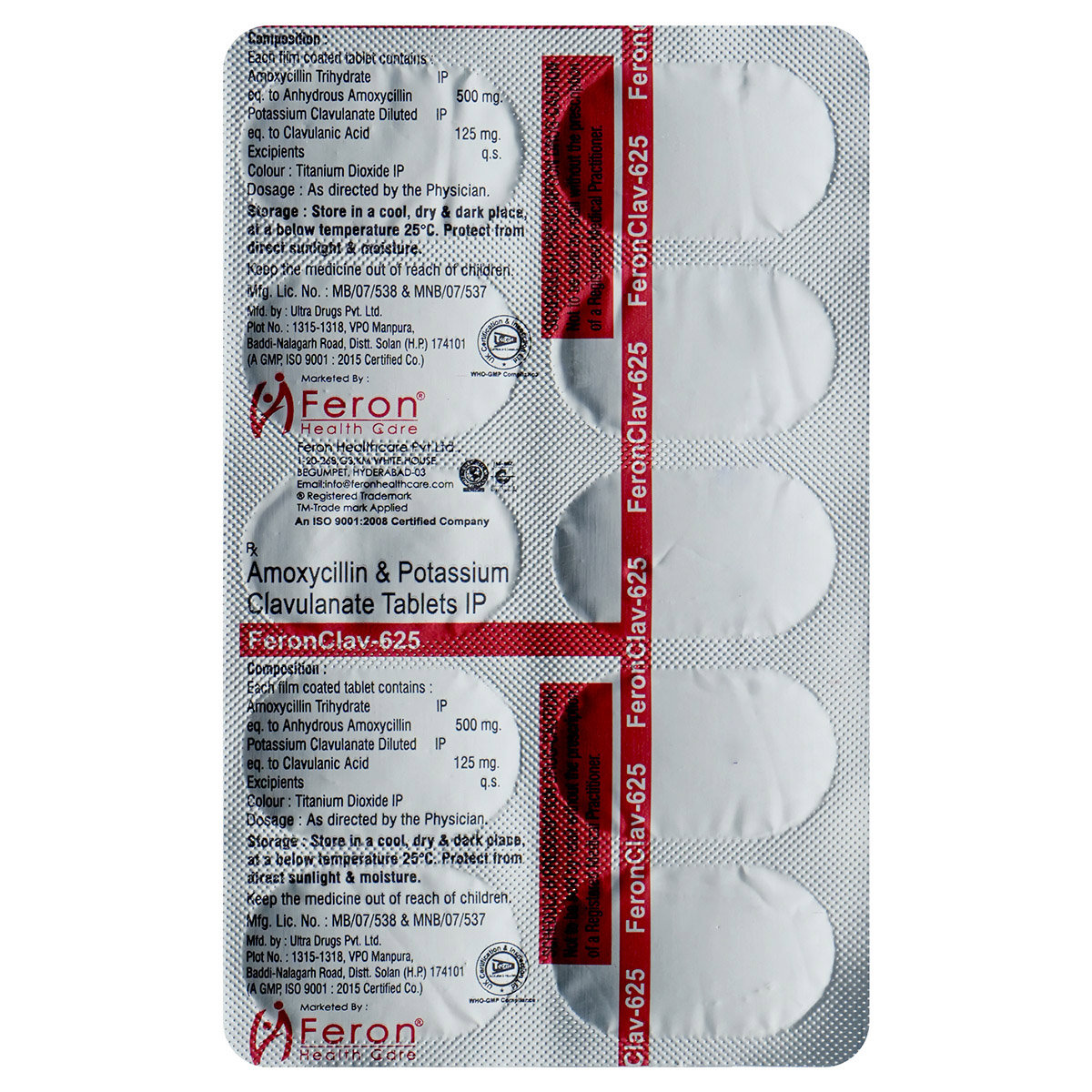 Feronclav-625 Tablet 10's, Pack of 10 TabletS Feronclav-625 Tablet 10's, Pack of 10 TabletS