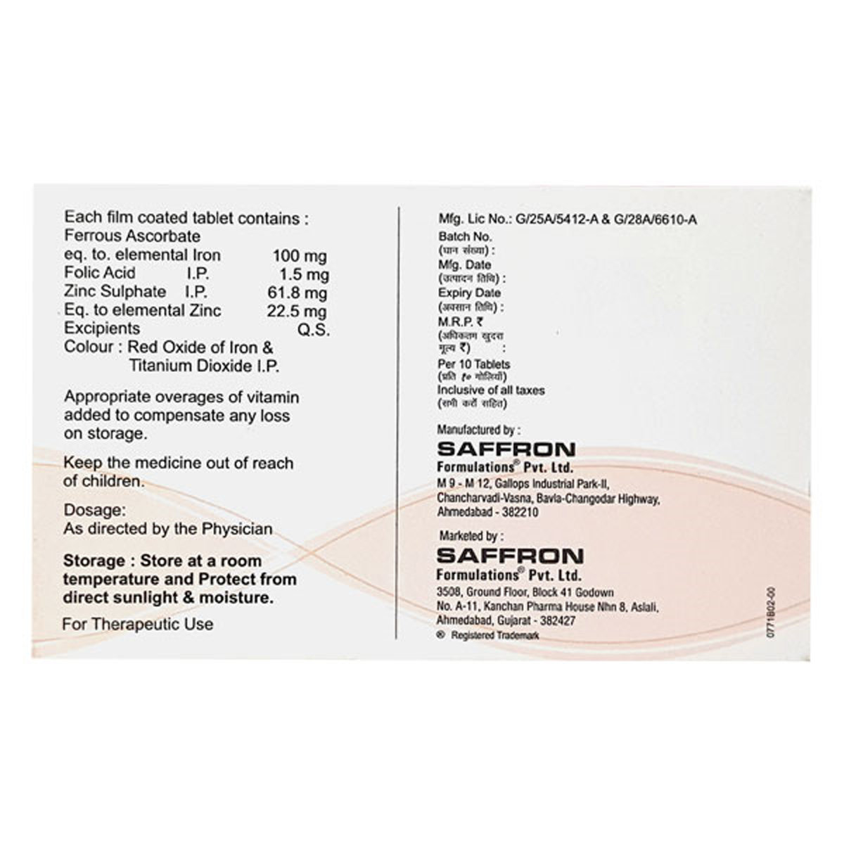 Fevimax-Z Tablet 10's, Pack of 10 TABLETS Fevimax-Z Tablet 10's, Pack of 10 TABLETS