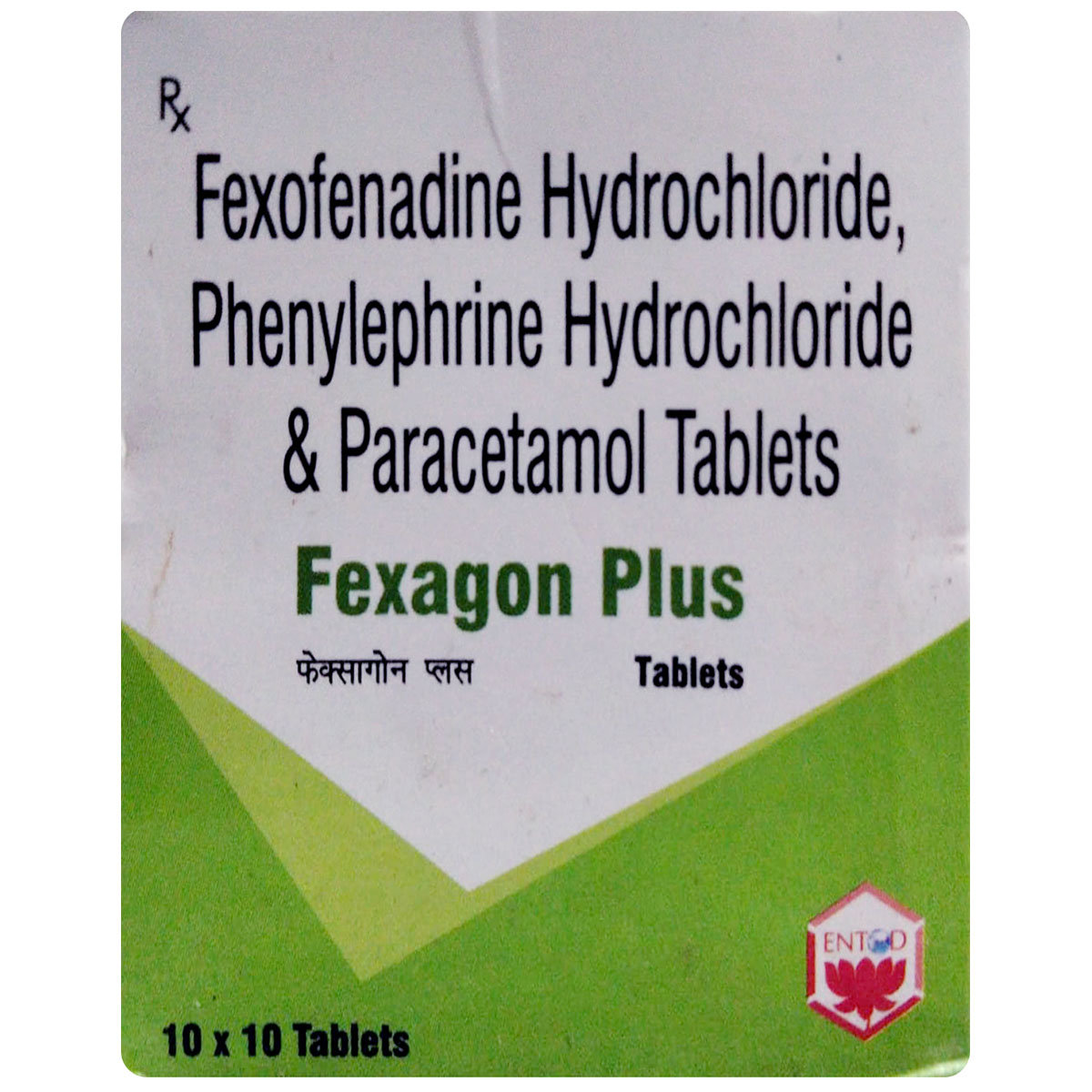 Fexagon Plus Tablet 10's, Pack of 10 Fexagon Plus Tablet 10's, Pack of 10